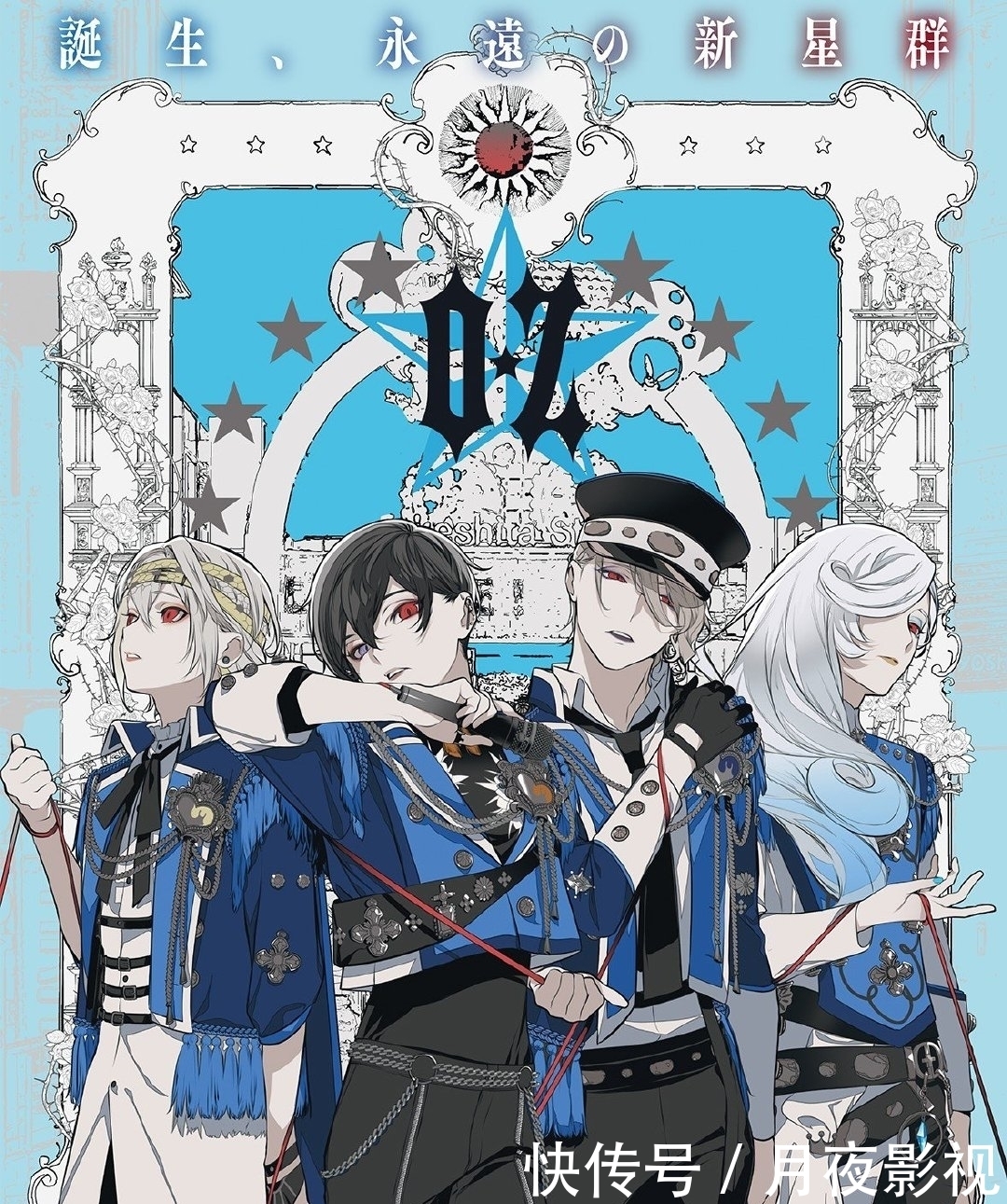 鬼灭|2021年10月番作品，《鬼灭》第二季到来，《约会大作战》迎来续作