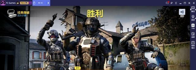 对手|为什么《和平精英》越来越难打？你的对手一半以上可能都不是手搓