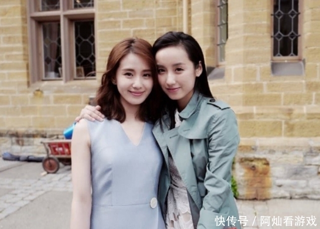 她是刘诗诗同学,被称作氧气美女,闪婚东华上仙被宠成公主