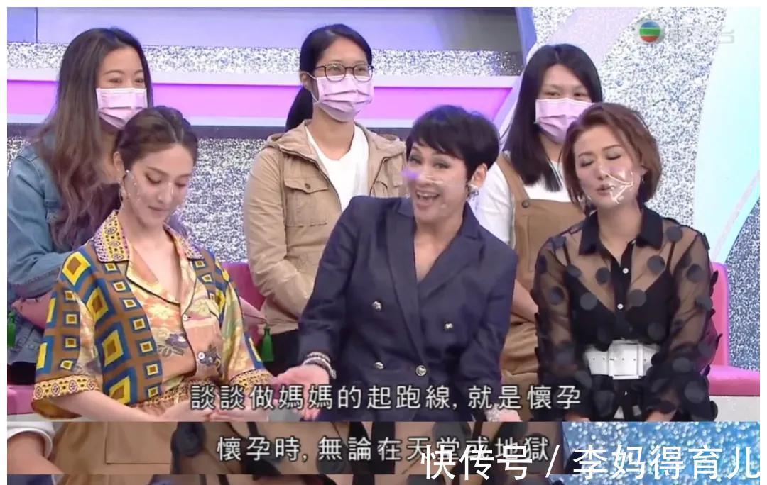 怀孕|她越大胆，我越想为她叫好