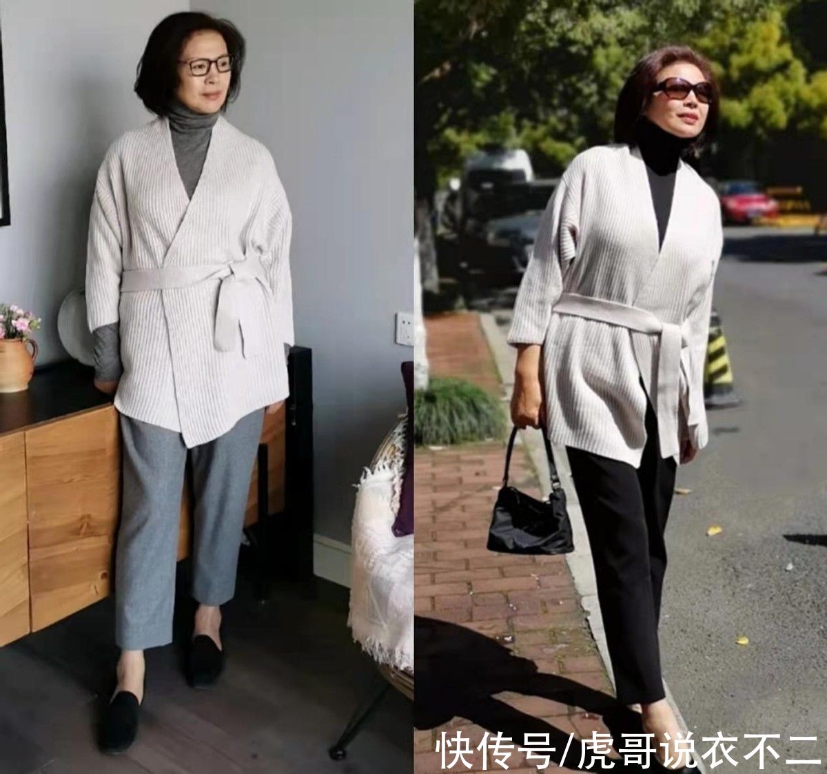 搭配 这才是60岁女人该有的早春look，“针织衫+九分裤+平底鞋”，好美