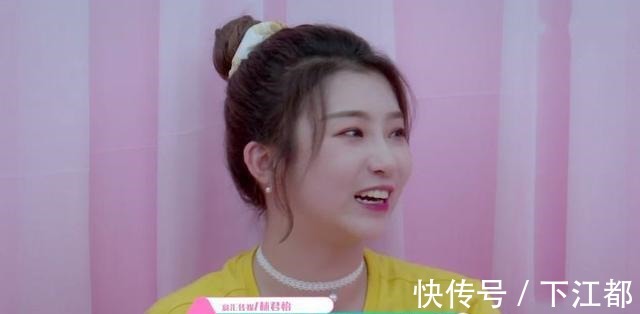 流局|陈卓璇 林君怡流局不是最惨的 徐艺洋被队友坑有苦说不出