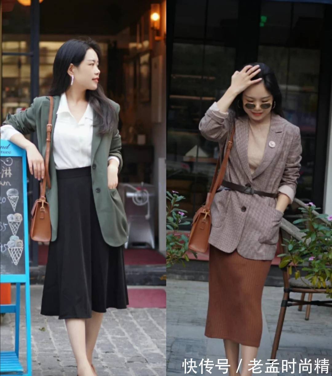 女性 成熟女性春季“外套”不需要太多!要有西装和风衣,大气高级