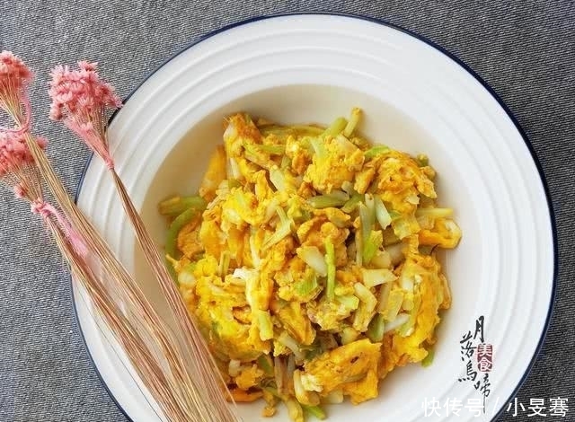 老公用它炒鸡蛋,几十年来第一次看到,没想到又香又嫩,这么好吃