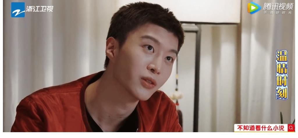 《青春環(huán)游記3》第5期，節(jié)目組利用楊洋制造熱度，卻在3點上輸了！