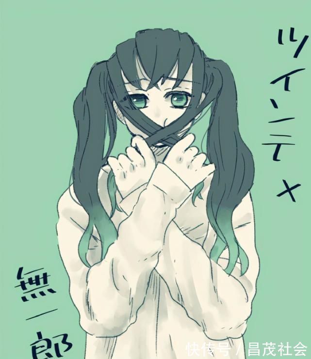 我妻善逸|当《鬼灭之刃》全员变双马尾,富冈义勇无违和感,蝴蝶忍让人惊艳