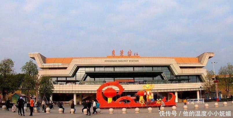 东莞面积最小的镇,只有十几平方公里大,