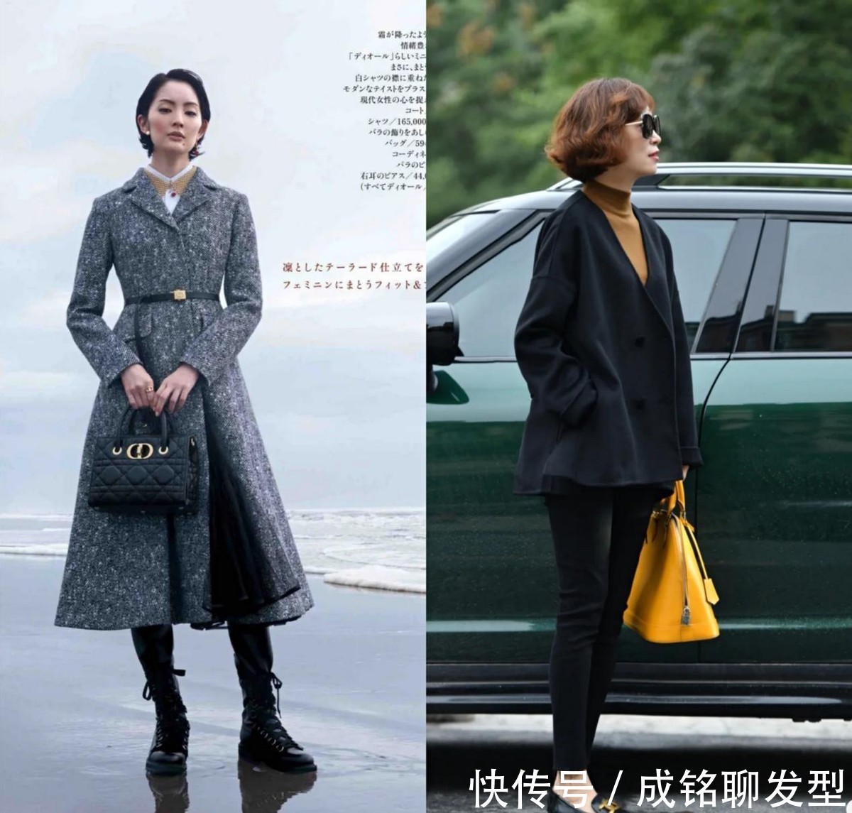 小黑裤 适合五六十岁女人的穿搭，叫“长大衣+小黑裤”，简约大气又时尚