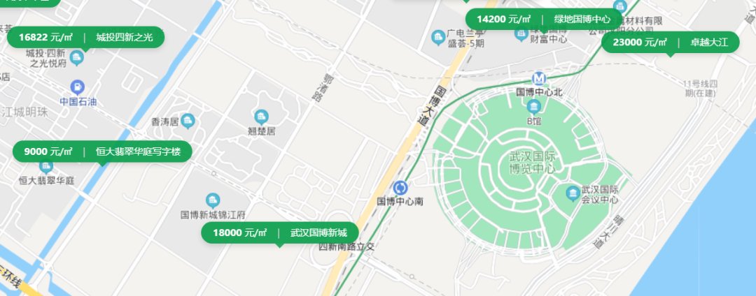 汉阳房价3W+?不好意思,你可能高估了它