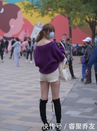 美丽|紫色魅影真美丽,裤子加上性感元素,楚楚动人