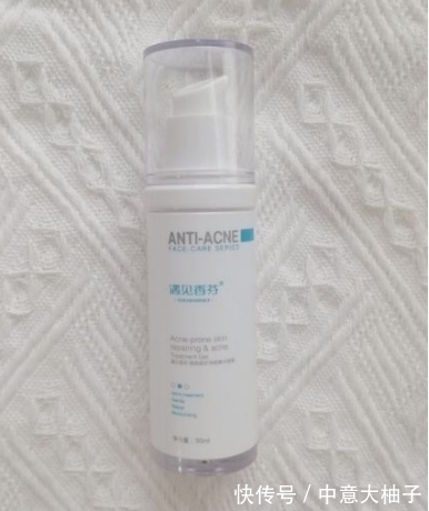 金盏花|护肤品真的需要用大牌才有效果?这5款告诉你,我命油我不由天!