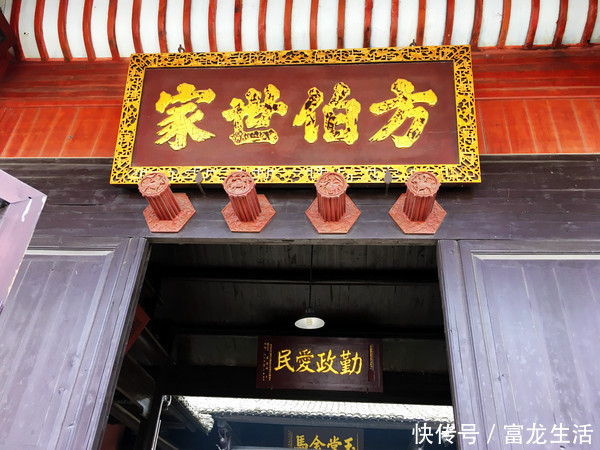 一代权臣,严嵩老宅,只剩半截残墙