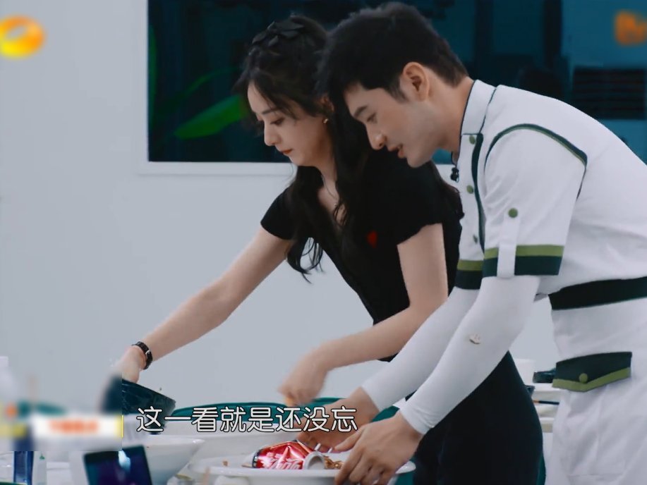 下期《中餐廳》未播先火,趙麗穎化身“趙小刀”,懟得黃曉明無(wú)言