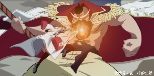 白胡子|海贼王为何说顶上白胡子仅使用了20%的实力战国说出了答案!