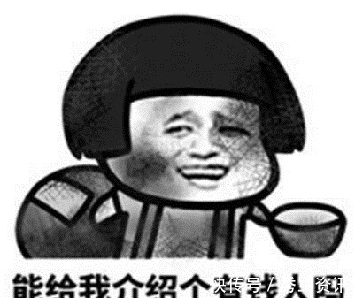 |开心笑话:在外出差提前回来,到家时已经很晚了