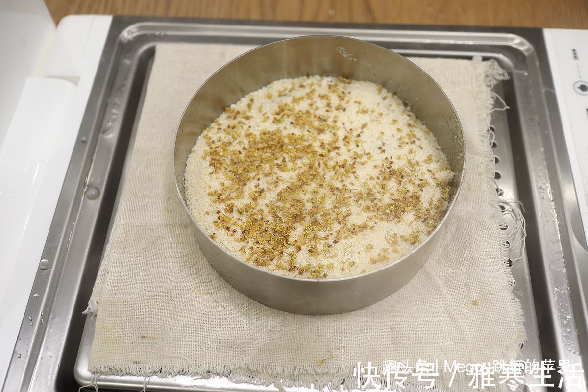 粘米粉|不用发酵的大米糕,松软弹口,最近对它特着迷,三天两头就蒸1个