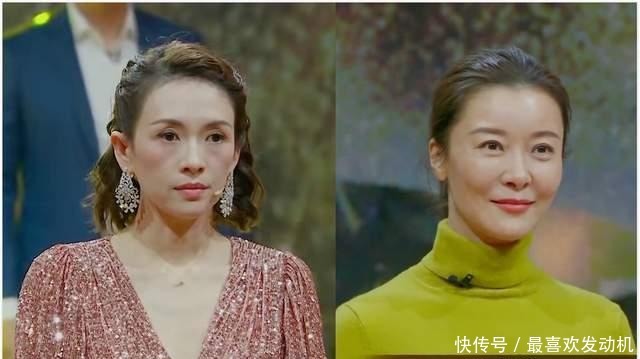 与大7岁柯蓝比 章子怡好干瘪 生孩子老得快张柏芝伊能静不服 天合乐学帮助家长发现孩子的更多可能