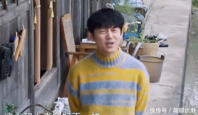 飞行嘉宾|《向往5》问题尖锐!常驻嘉宾互比沉默,何炅开始怼飞行嘉宾