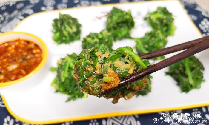 失眠|失眠最怕此菜,睡眠不好要多吃,隔三差五吃一次,一觉睡到大天亮