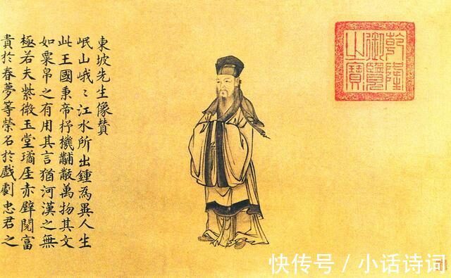 临江仙&苏轼在黄州写的这首词,人物心境和自然情景融合,读来浸润人心