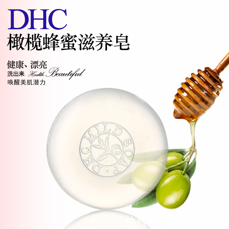 清洁|洗面奶这么多,到底该选哪种呢?洗卸二合一,温和清爽,不假滑