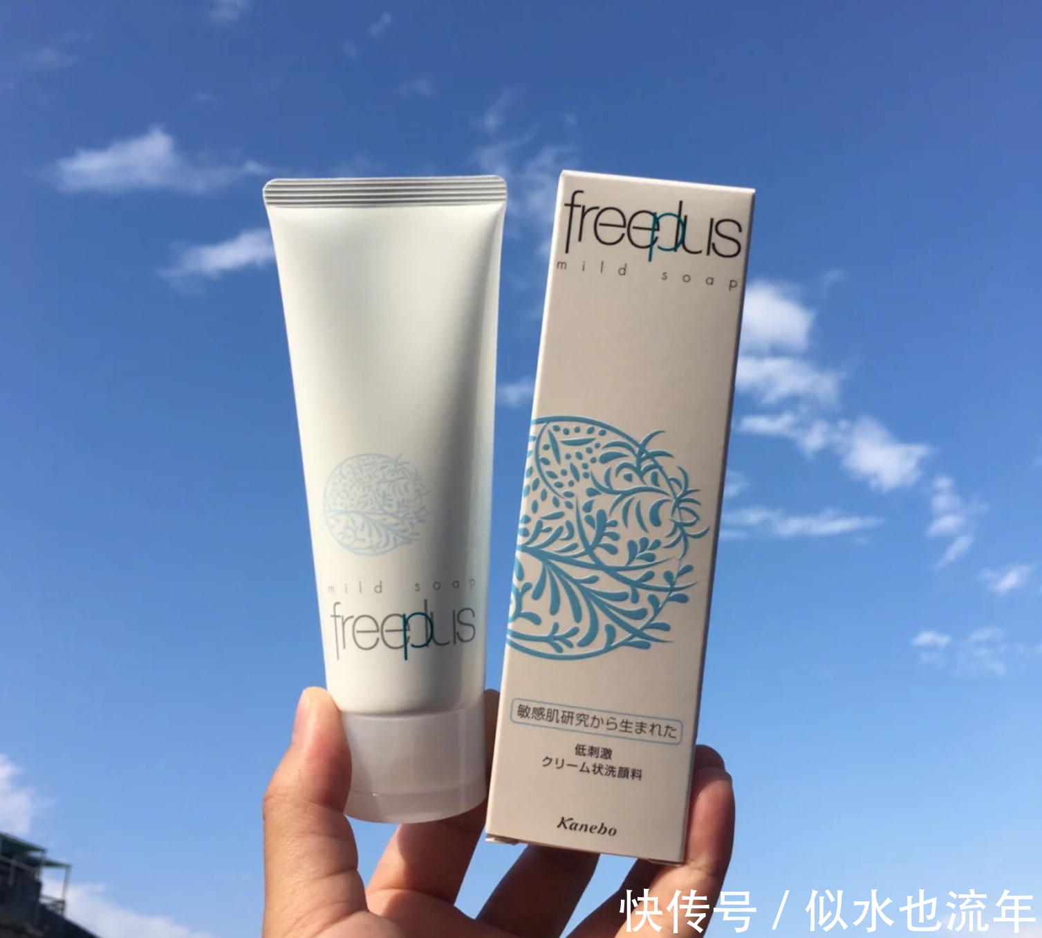 欧莱雅|洗面奶有哪些真正口碑真正好的?温和卸妆深层卸妆的洗面奶推荐