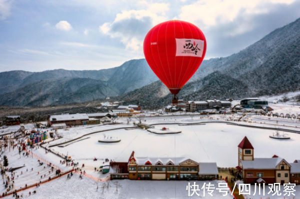 精品线路|全国冰雪旅游精品线路发布 四川这些地方入选