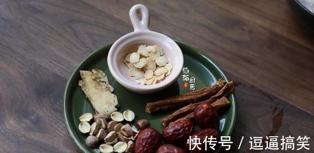 一日三餐|适合入秋喝的益气汤,女人可别亏待自己,气血循环不做黄脸婆