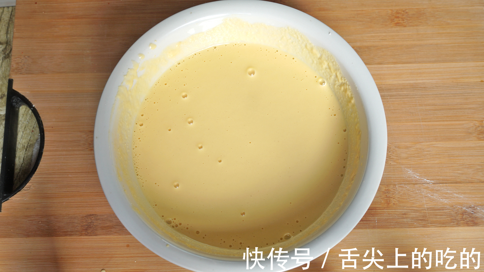 这6道早餐不用揉面,一搅一蒸就完成,松软又香甜,省时又省力