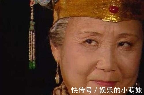 贾宝玉$狐媚子变身白莲花,拿下了贾宝玉,笼络住王夫人,却栽在贾母手里