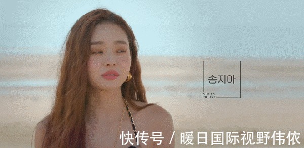 小姐姐 《单身即地狱》“小富婆”宋智雅人设疑翻车,穿山寨货、整容丰唇