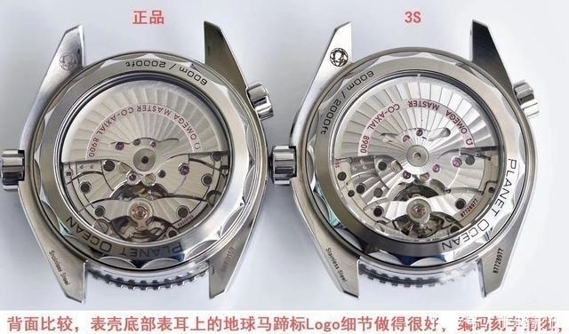 法庭见!几名国人老板被欧米茄告上法庭,并宣布退出中国市场