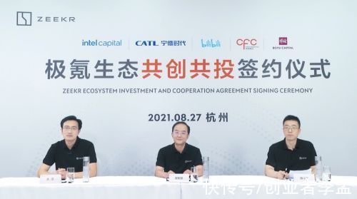 动力电池|?轰轰烈烈的用户企业竞争下，极氪下出先手棋