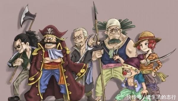 海贼王 洛克斯手下 王直 和 银斧 来头原来这么大 快资讯 海贼王 洛克斯手下 王直 和 银斧 来头原来这么大 快资讯