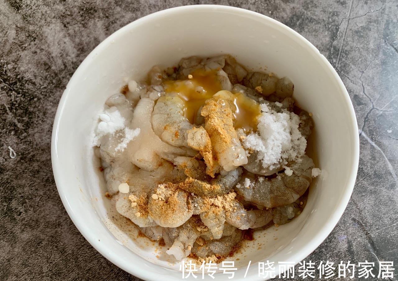 料理机|自己在家就能做的三彩虾片,鲜香酥脆,一点不比买的差