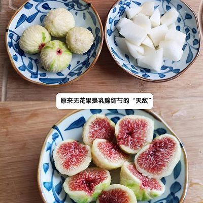  雪梨|原来无花果是乳腺结节的“天敌”，及时预防，防患与未然