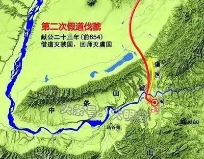 强国|春秋时期的晋国是怎样成为四大强国之一的?