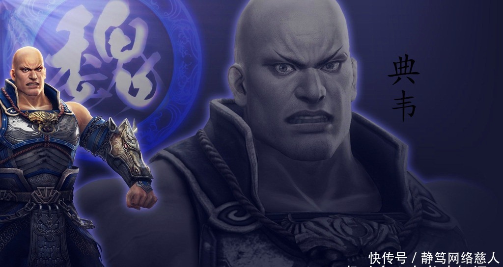 战将|吕布典韦赵云统统靠边站,正史中谁才是三国超一流战将?