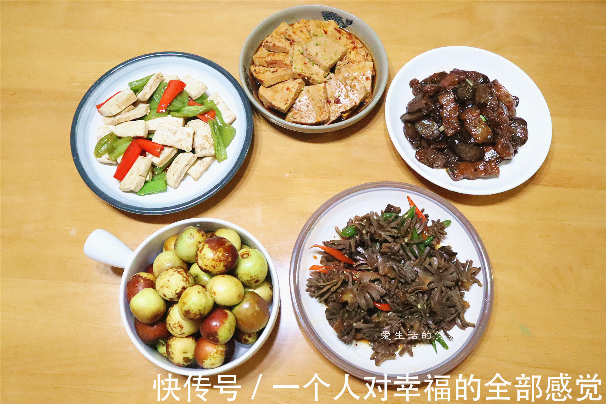 蛋挞|天越来越冷,我家晚餐这样吃,有人欢喜有人愁,网友:这也能吃饱