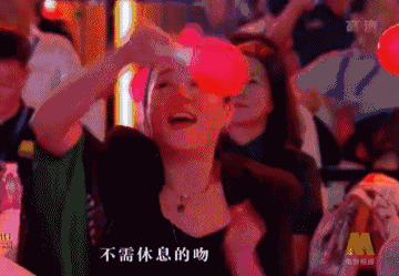 王菲|人人平等,天后除外?