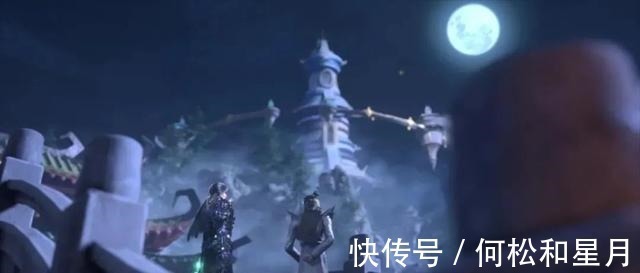宁荣荣|斗罗大陆消失的宁荣荣的哥哥,人丁凋零的七宝琉璃宗