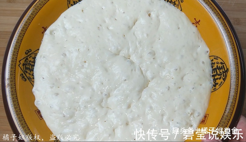 这个饼的做法火了,蓬松柔软,北方人三天两头吃,南方人也喜欢
