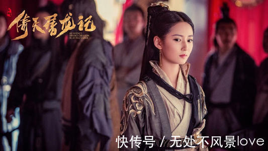 明教教主|倚天中,他是玄冥二老师傅,武功让张三丰害怕,助阳顶天成为明教教主