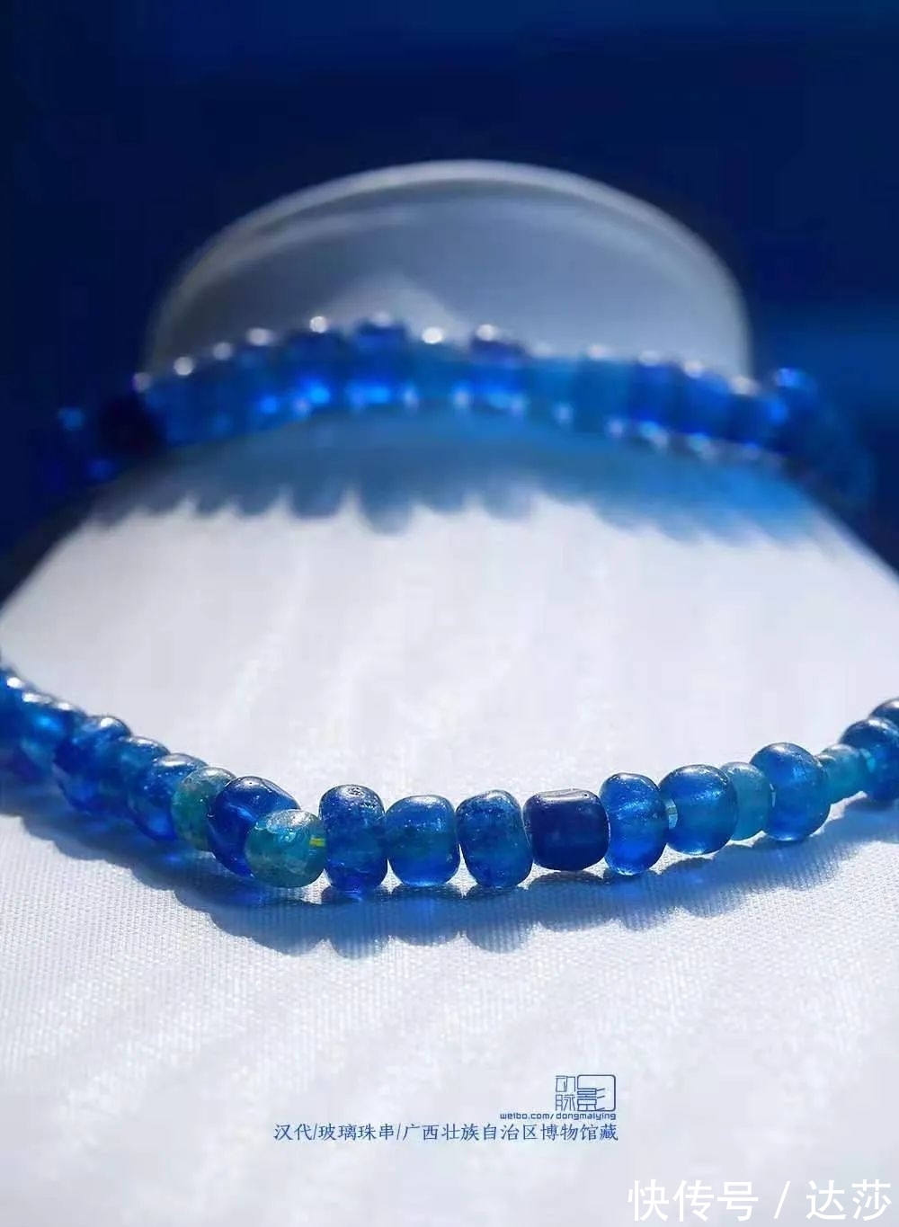 博物#蓝色文物集锦:走进每一个良夜