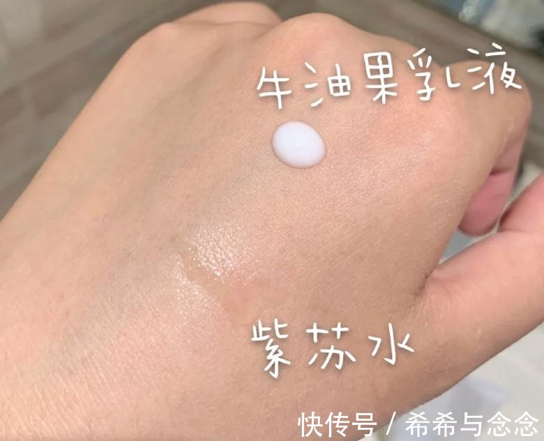 芳珂|孕妇补水保湿做的好,皮肤绝对没烦恼!选对护肤品拒绝伤脸又伤钱