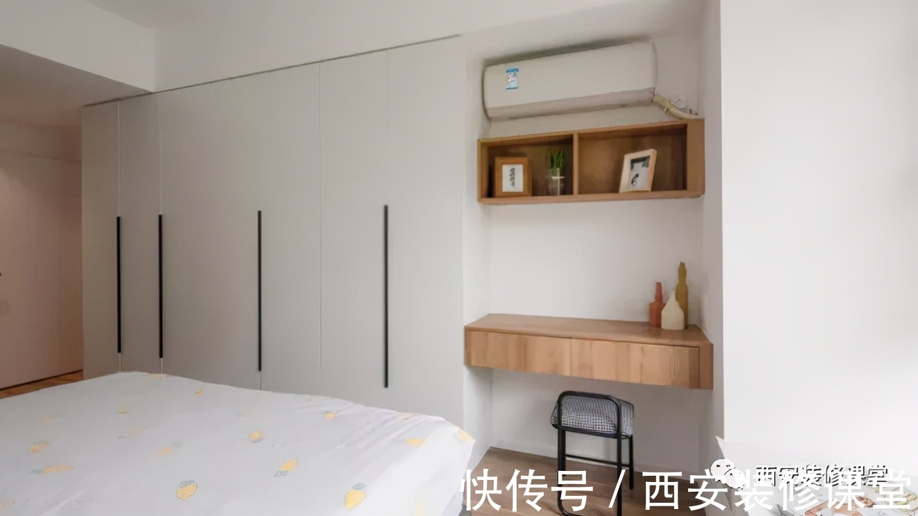 婚房|130㎡四室改三室,婚房才能肆意装修