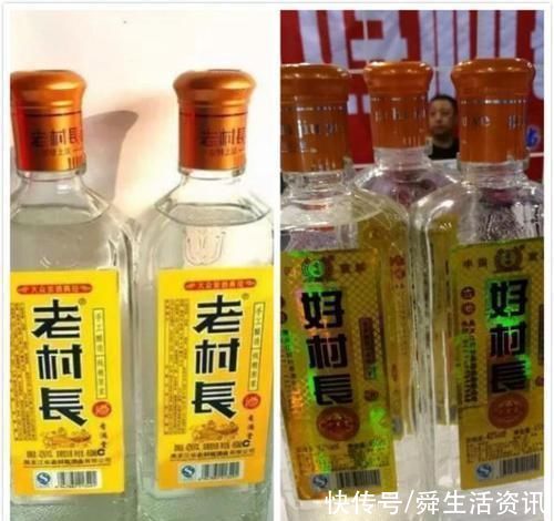  盘点“奇葩山寨酒”，“午栏山”不算啥，让你笑出内伤!