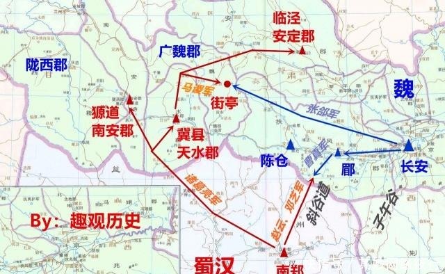 撤军|街亭作为兵家要地，失守后诸葛亮为何下令撤军，而不是派人夺回？
