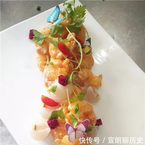 实用|实用创新菜7款