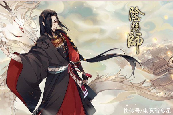 暗藏|阴阳师：云外镜新皮肤终于官宣，花合战漫画中暗藏两个彩蛋